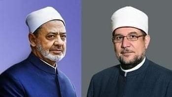 شيخ الأزهر الدكتور أحمد الطيب ووزير الأوقاف
