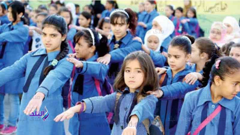صورة ارشيفية