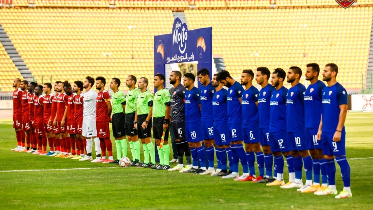 سيراميكا كليوباترا 