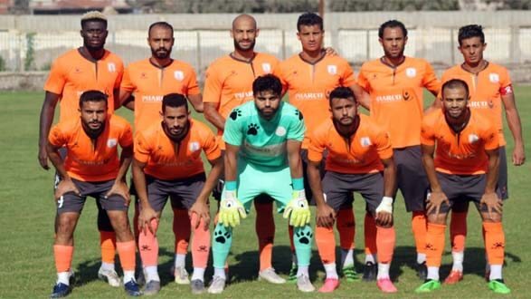 فاركو 