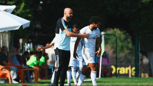 الجونة وفاركو