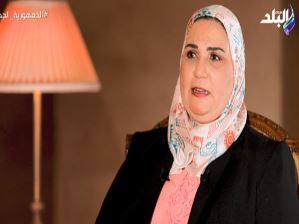 الدكتورة نيفين القباج وزيرة التضامن الإجتماعي