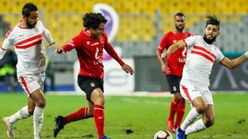 الاهلي والزمالك 