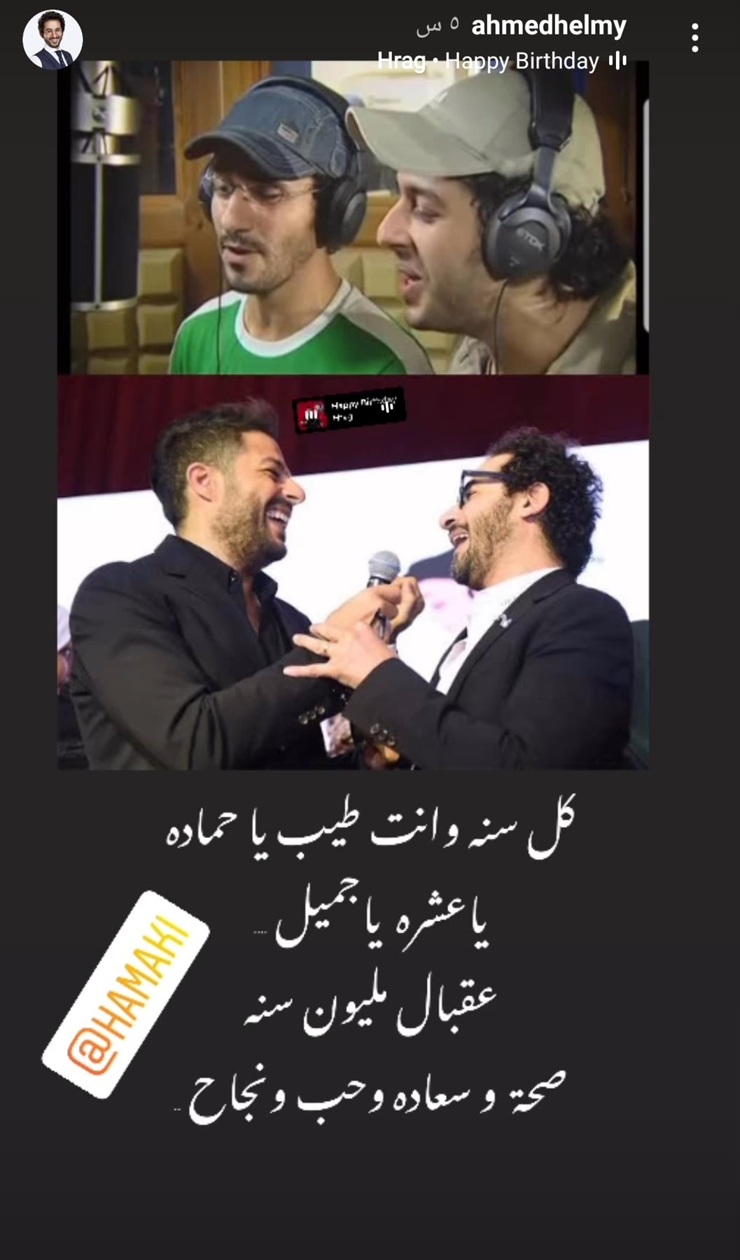 IMG_٢٠٢١١١٠٤_٢٠٢٤٥٥