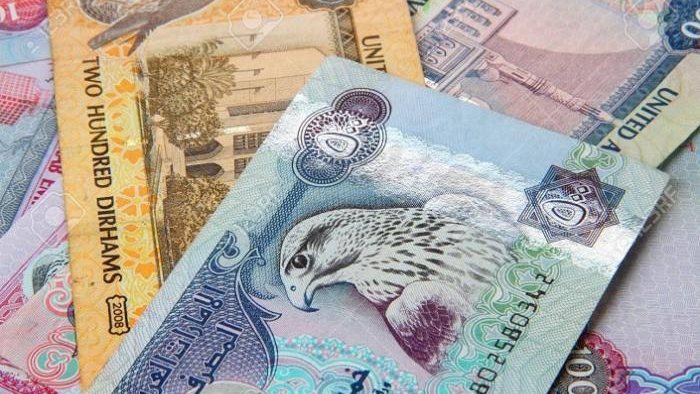 سعر صرف الدرهم الإماراتي اليوم الأحد 3-7-2022