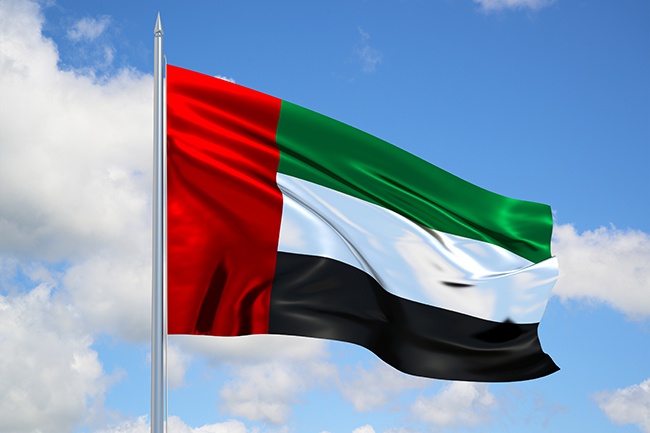 أرشيفية