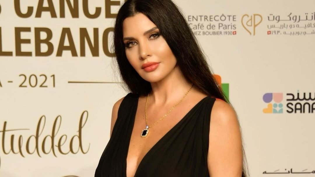 لاميتا فرنجية