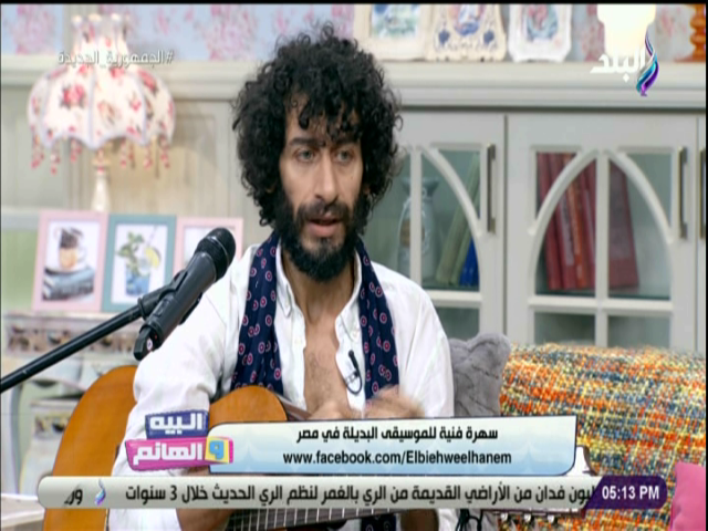  وئام إسماعيل