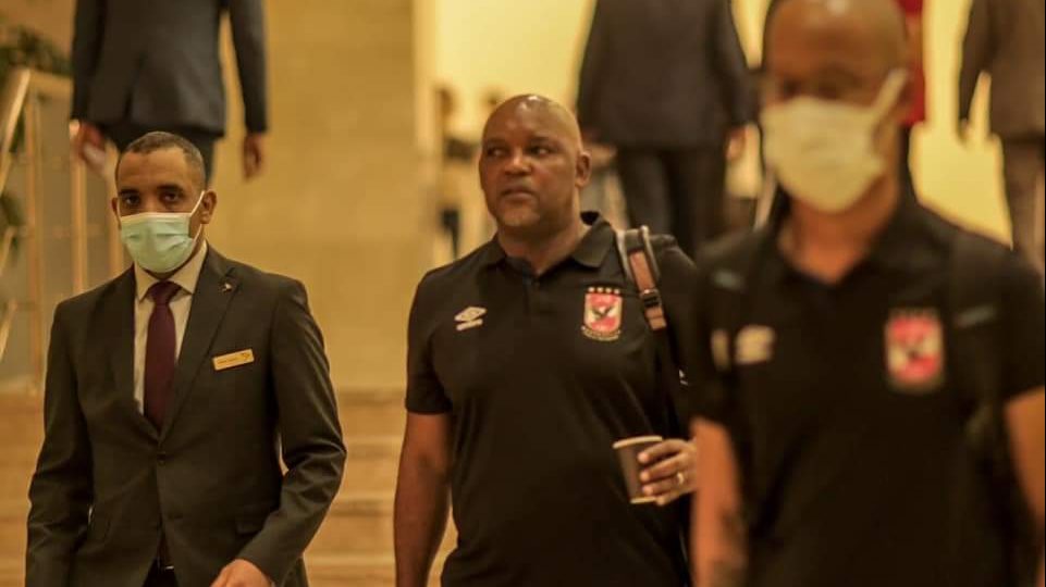 الاهلي والزمالك