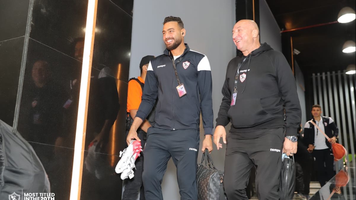 الزمالك