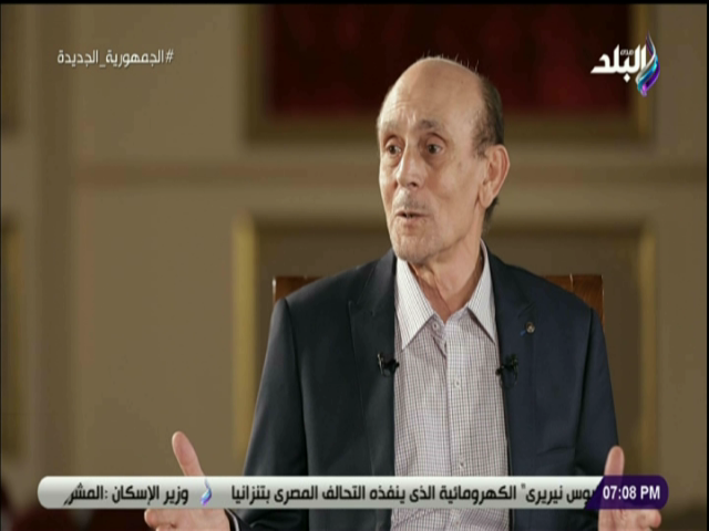 الفنان محمد صبحى