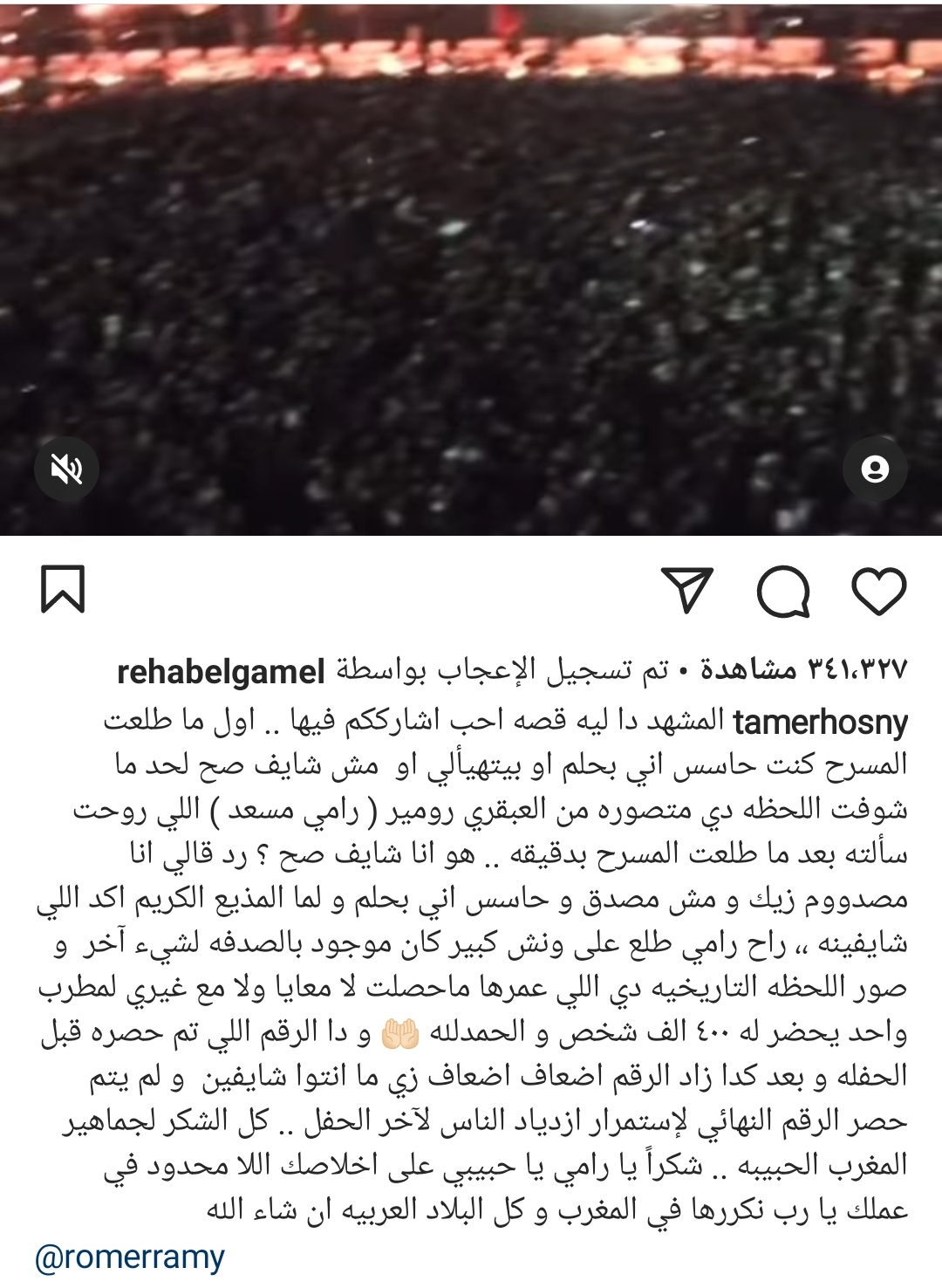 IMG_٢٠٢١١١٠٥_٢١٠٢١٦