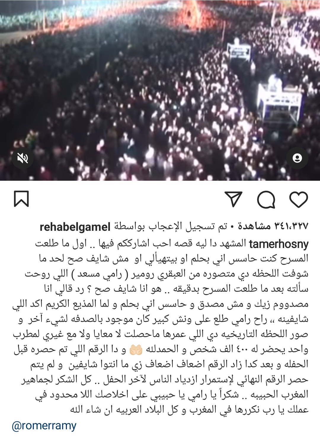 IMG_٢٠٢١١١٠٥_٢١٠٢٠٦