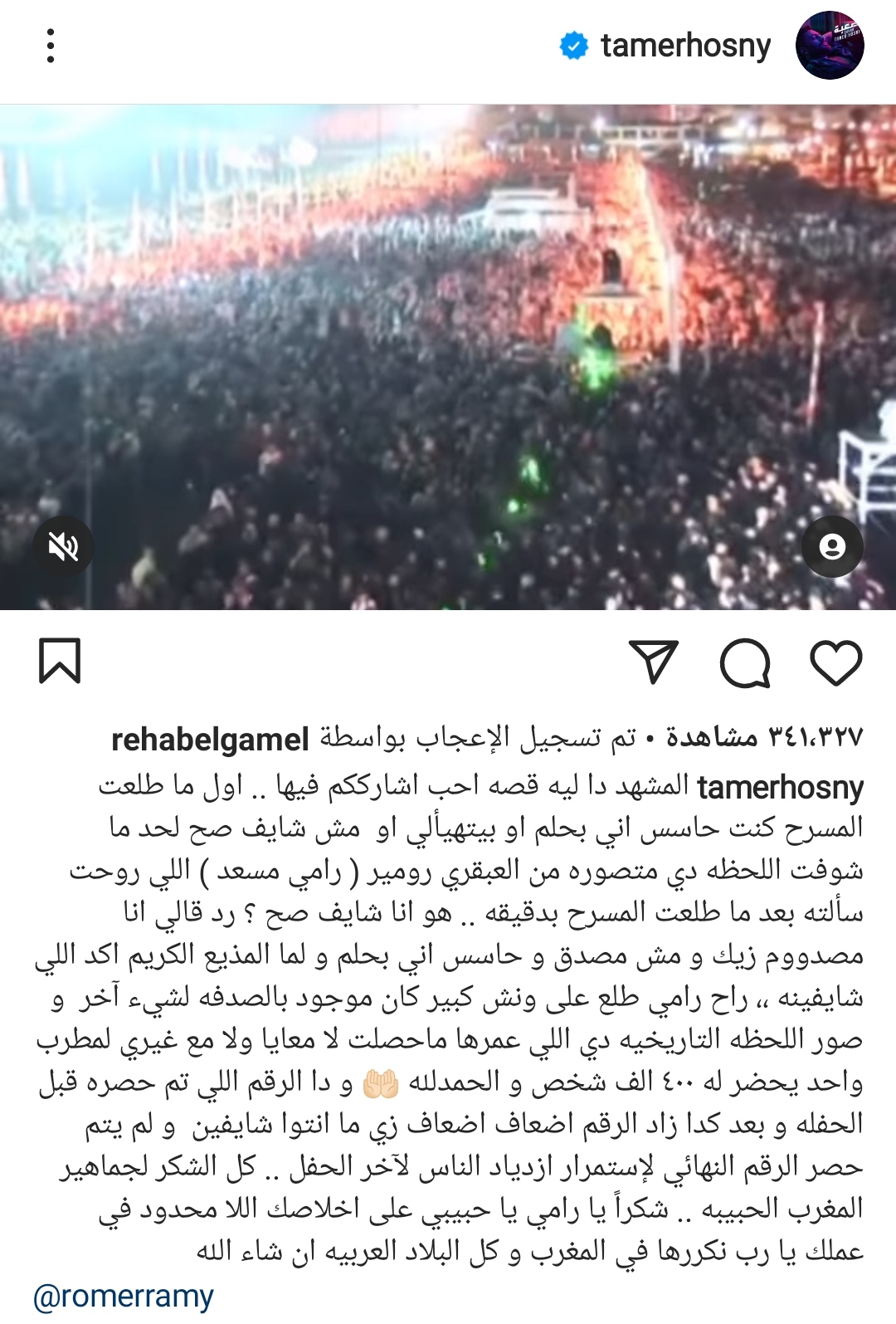 IMG_٢٠٢١١١٠٥_٢١٠١٥٥