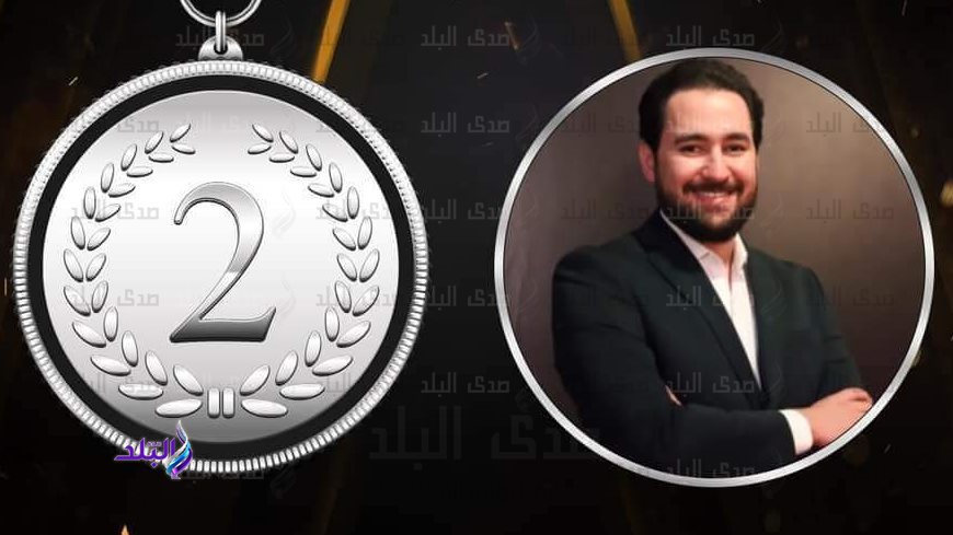 ابن كفر الشيخ