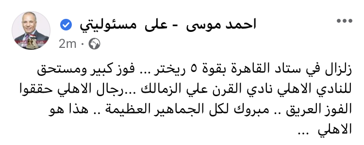 4F33177A-5B52-46C7-BA37-5E2865547951