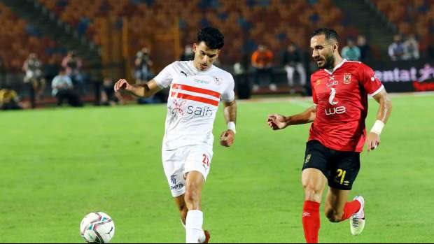 مباراة الأهلي والزمالك