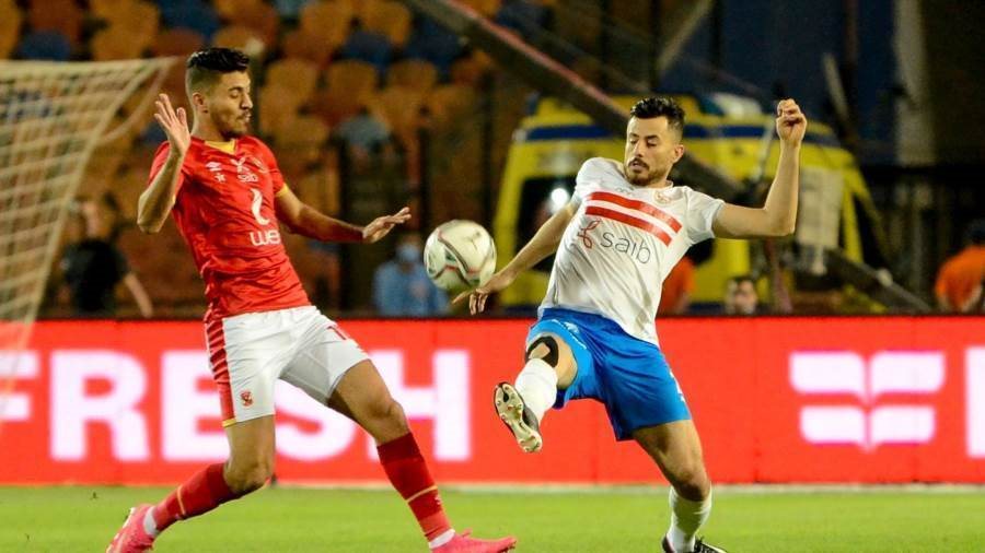 مباراة الأهلي والزمالك