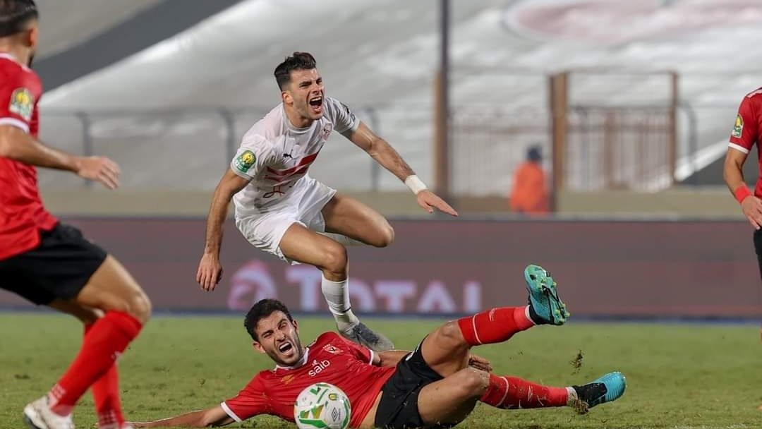 مباراة الأهلي والزمالك