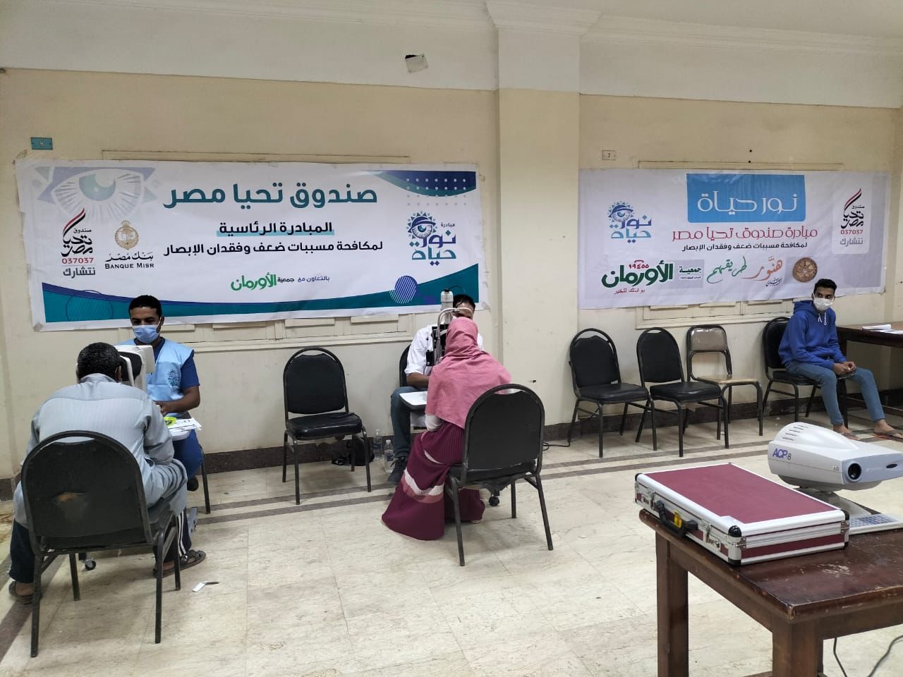 مبادرة نور حياة بالدقهلية