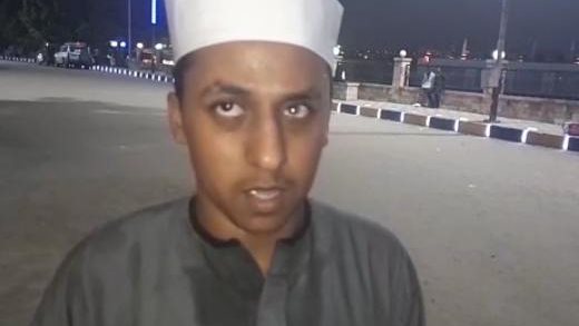 الشاب الأسواني عبد الرحيم محمد 