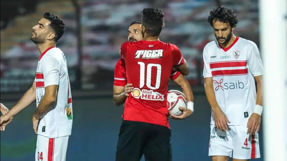 الاهلي - الزمالك