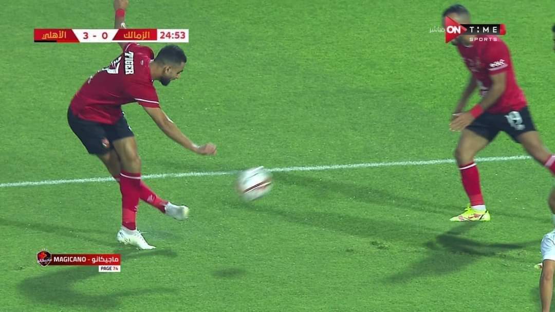 عمرو السولية يستخدم طريقة رابونا