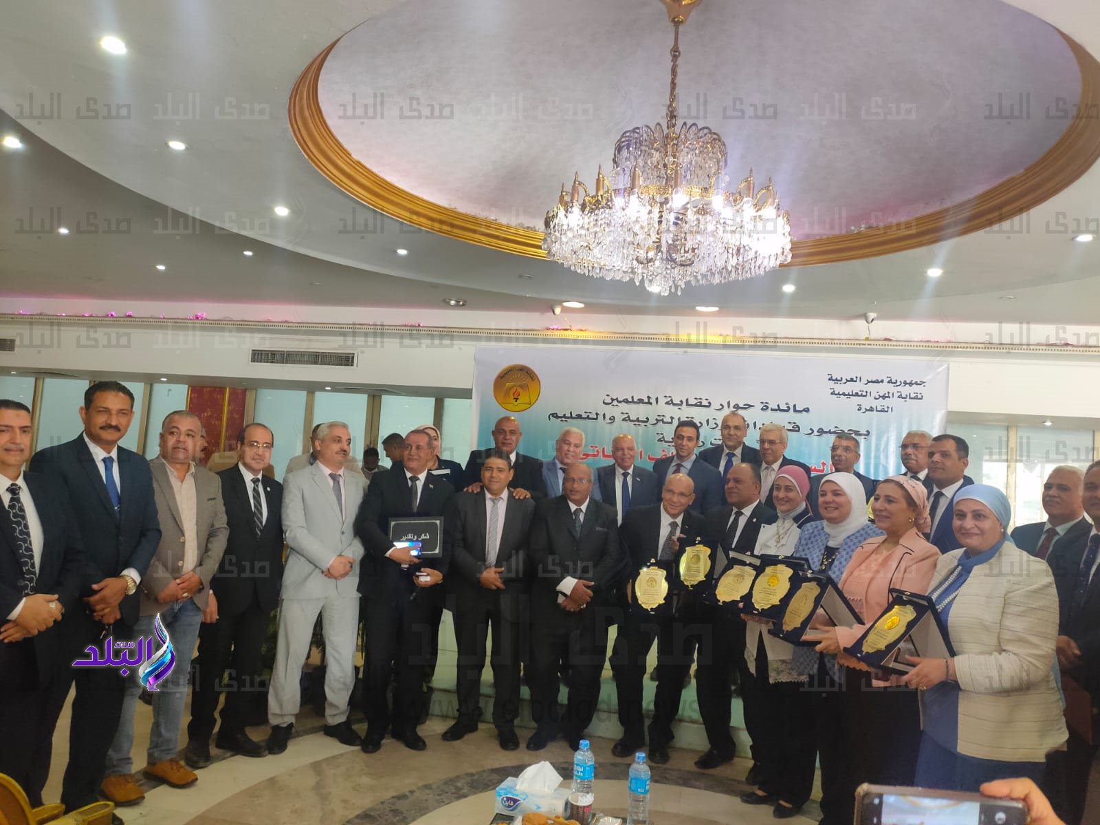 جانب من مؤتمر حوار نقابة المعلمين