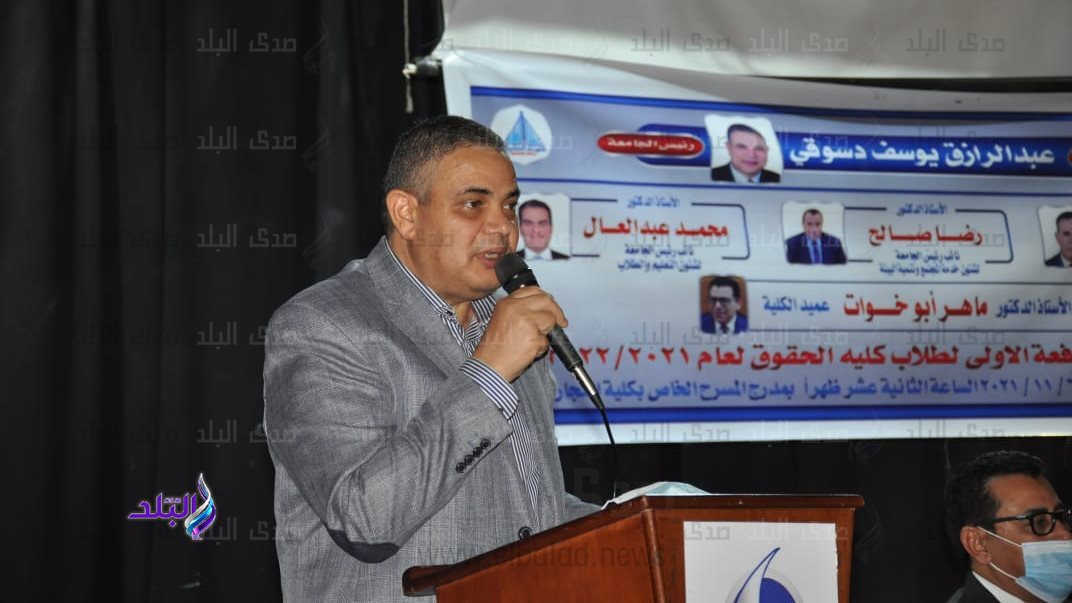 رئيس جامعة كفر الشيخ