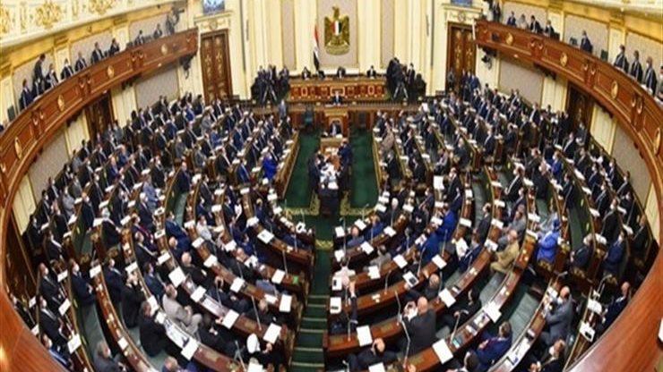 مجلس النواب مجلس النواب