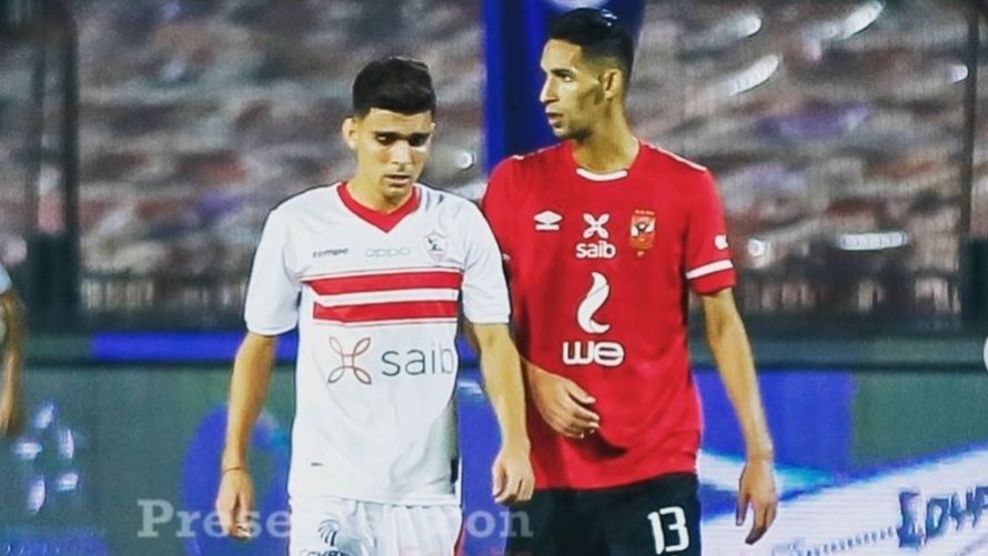 بدر بانون