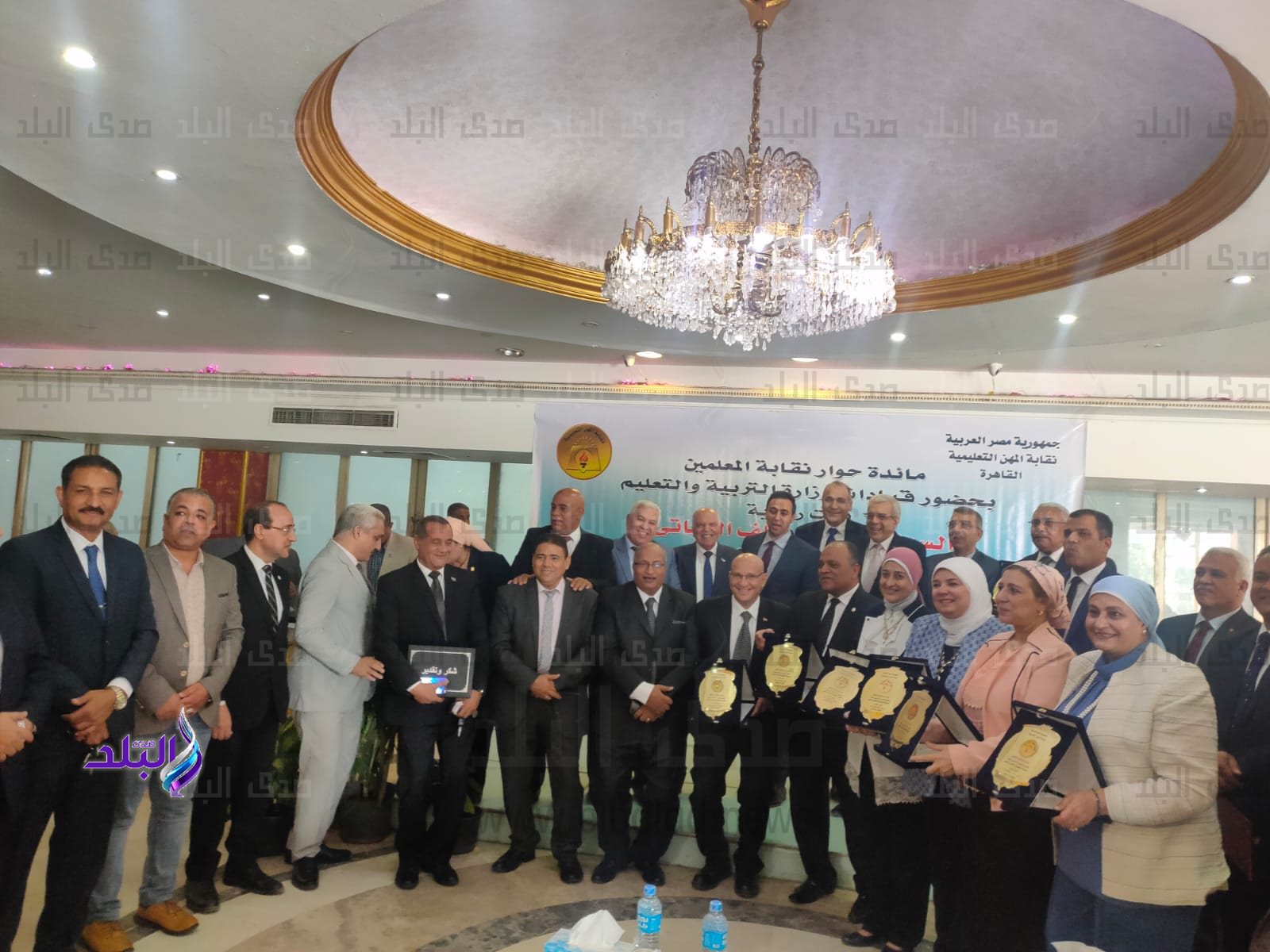 جانب من مؤتمر حوار نقابة المعلمين