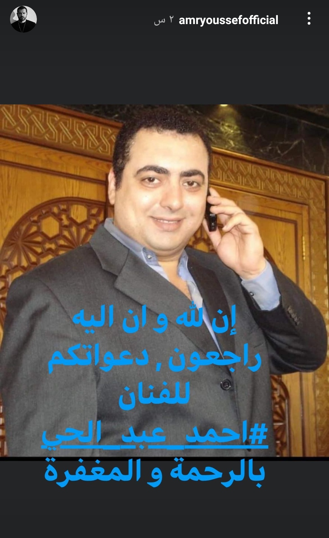 IMG_٢٠٢١١١٠٦_١٨٠٨٤١