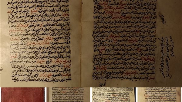 تفاصيل ضبط 13 مخطوطا أثريا من القرن الـ 17
