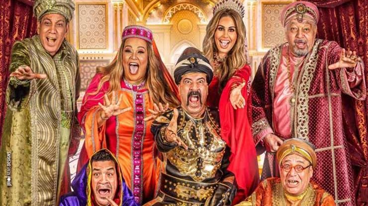 مسرحية اللمبى فى الجاهلية 
