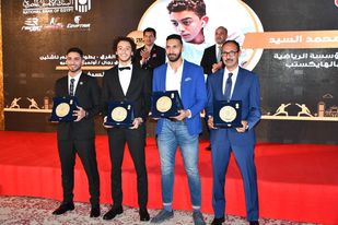 وزير الرياضة يشهد حفل تكريم لاعبي مصر للسلاح