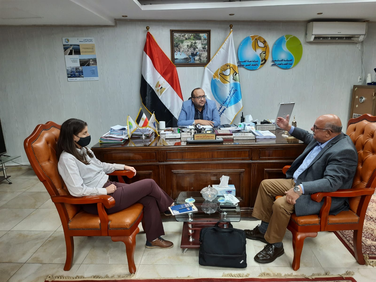 شركة مياه الشرب بسوهاج