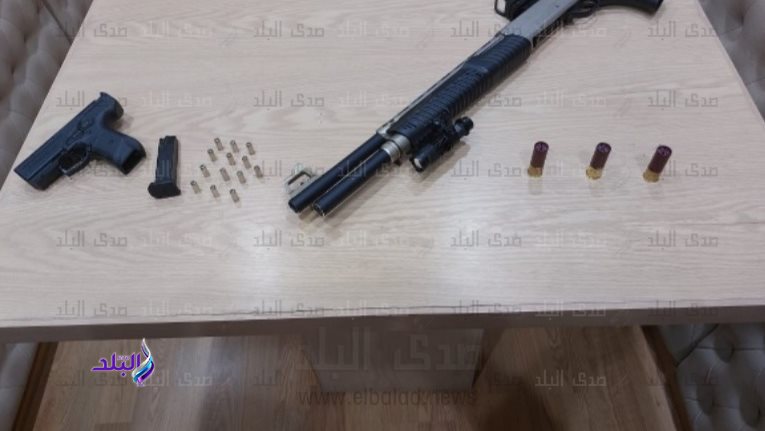 السلاح