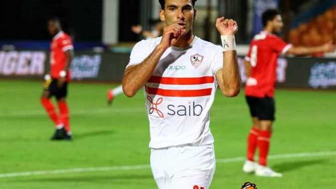 أحمد سيد زيزو لاعب فريق الزمالك