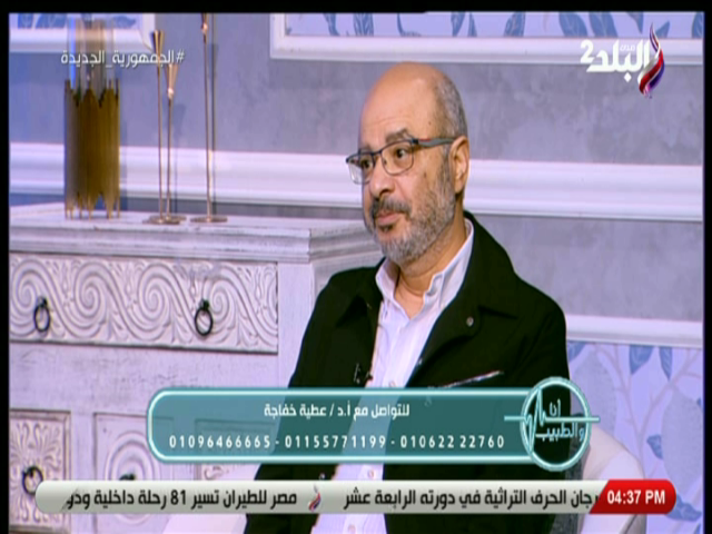 الدكتور عطية خفاجة