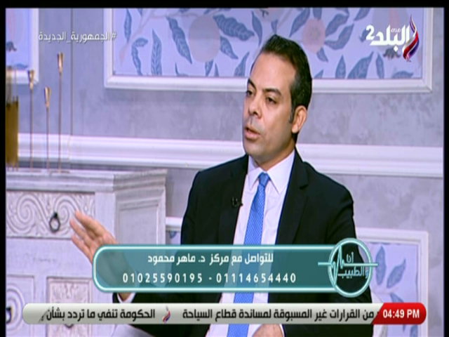الدكتور ماهر محمود