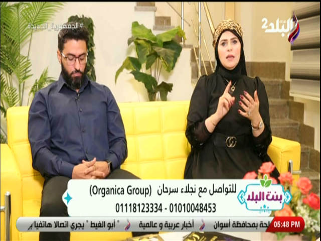 نجلاء سرحان أخصائية التغذية العلاجية