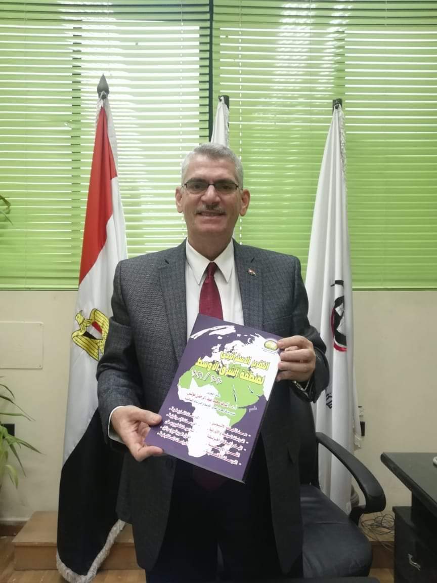 الدكتور أشرف مؤنس