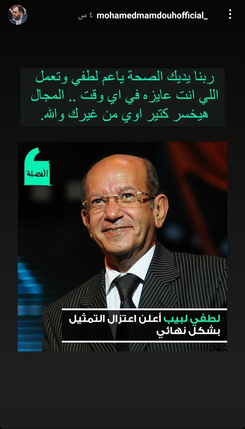 IMG_٢٠٢١١١٠٧_١٩٥٦٠٨