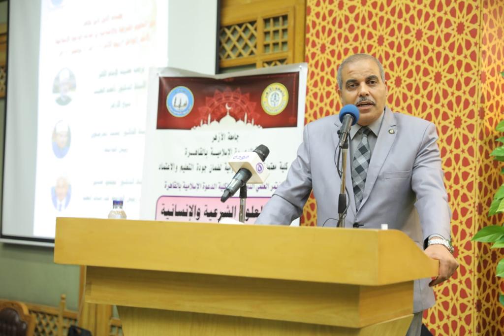 رئيس جامعة الأزهر 