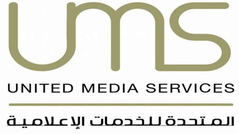 المتحدة للخدمات الاعلامية