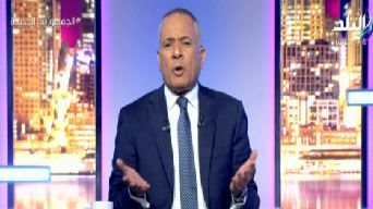 احمد موسى 