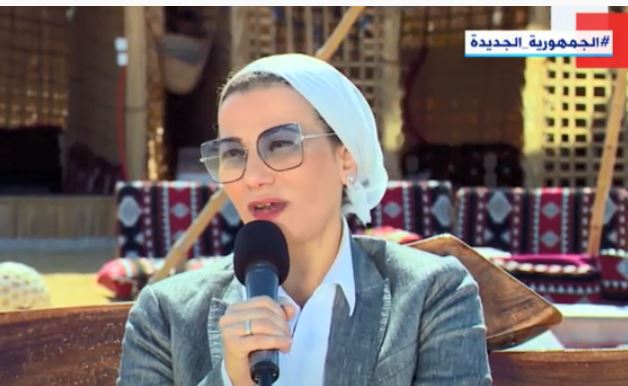 الدكتورة ياسمين فؤاد وزيرة البيئة