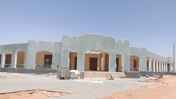 مشروع الجذب