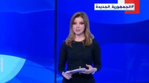 الإعلامية رانيا هاشم